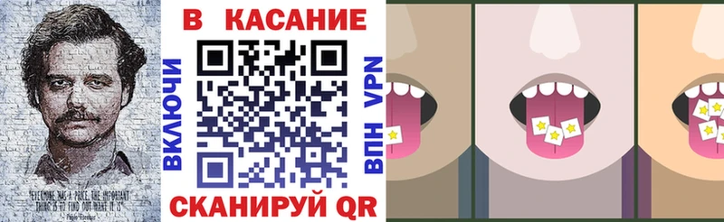 Купить закладку Красновишерск Галлюциногенные грибы МАРИХУАНА Меф МЕГА онион Гашиш