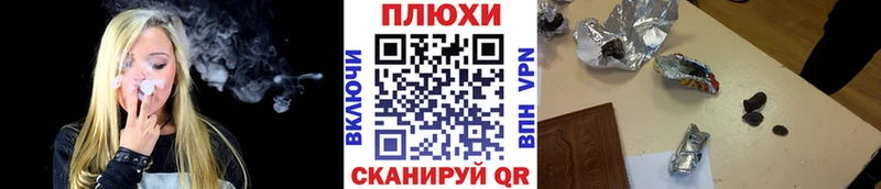 Гашиш убойный  Красновишерск 