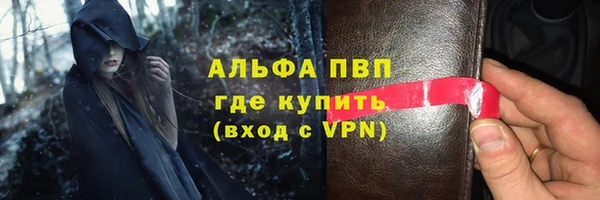 прущий лед Киренск