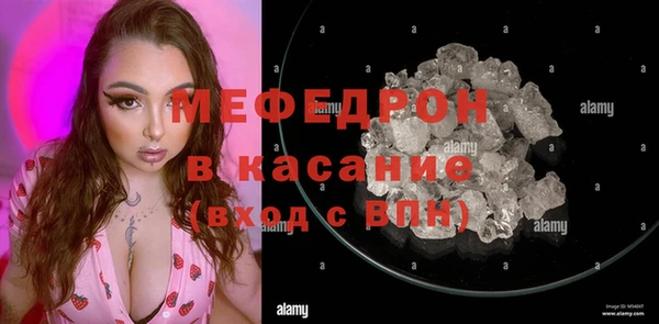 прущий лед Киренск