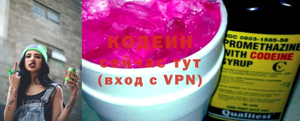ешки Кодинск