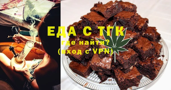 не бодяженный Карпинск