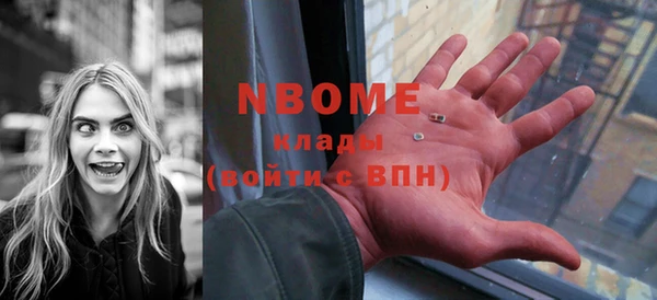 мдма Карталы