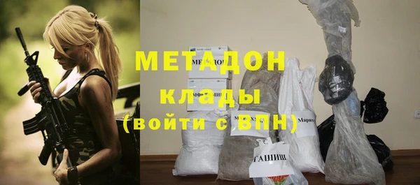 мдма Карталы