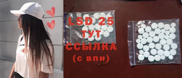 не бодяженный Карпинск