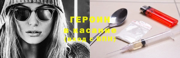 прущий лед Киренск