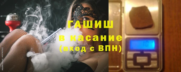 не бодяженный Карпинск