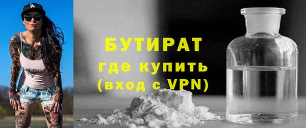 СК Киреевск