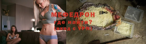 марки nbome Козловка