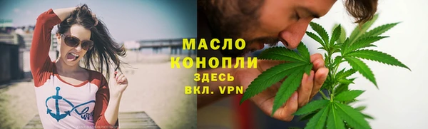 мдма Карталы
