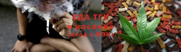 СК Киреевск