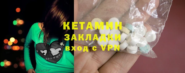 марки nbome Козловка