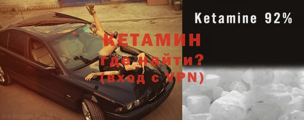 мдма Козельск
