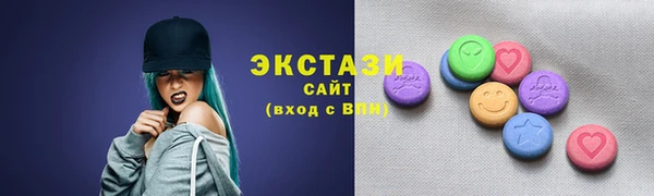СК Киреевск