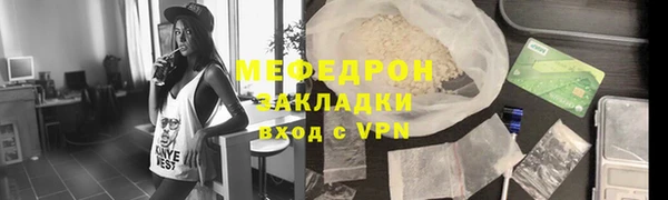СК Киреевск