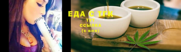 марки nbome Козловка