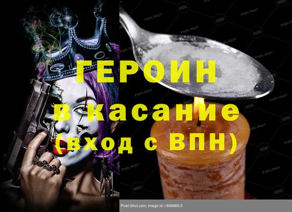 мдма Козельск
