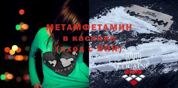 ешки Кодинск