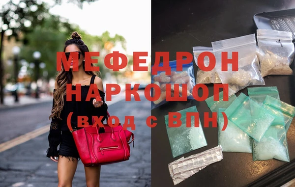 прущий лед Киренск