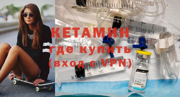 марки nbome Козловка