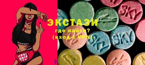 прущий лед Киренск