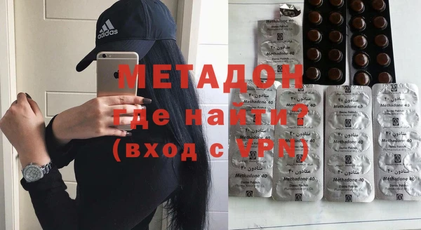 ешки Кодинск