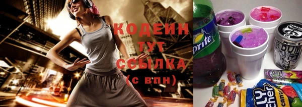 дурь Костерёво