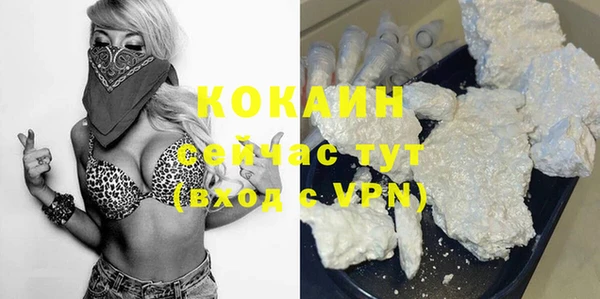 СК Киреевск