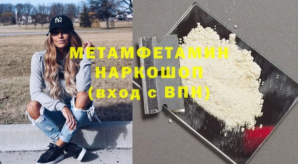 прущий лед Киренск