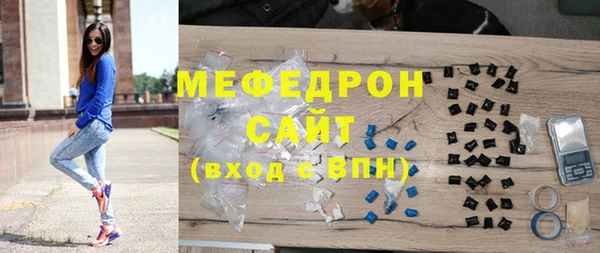 прущий лед Корсаков