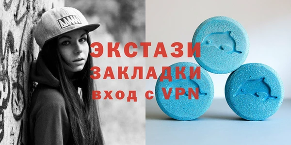 прущий лед Киренск