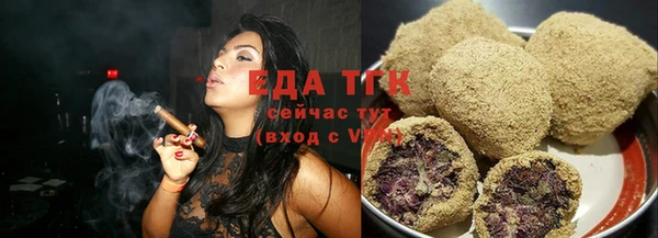первитин Касимов