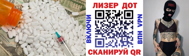 LSD-25 экстази ecstasy  omg ссылки  Красновишерск 